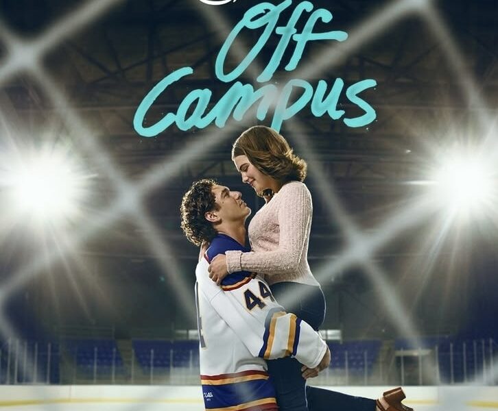 Off campus, romance, book, series